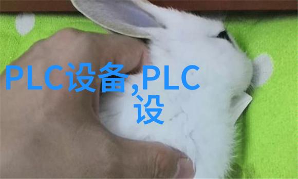 凯睿达制药设备取样器原料